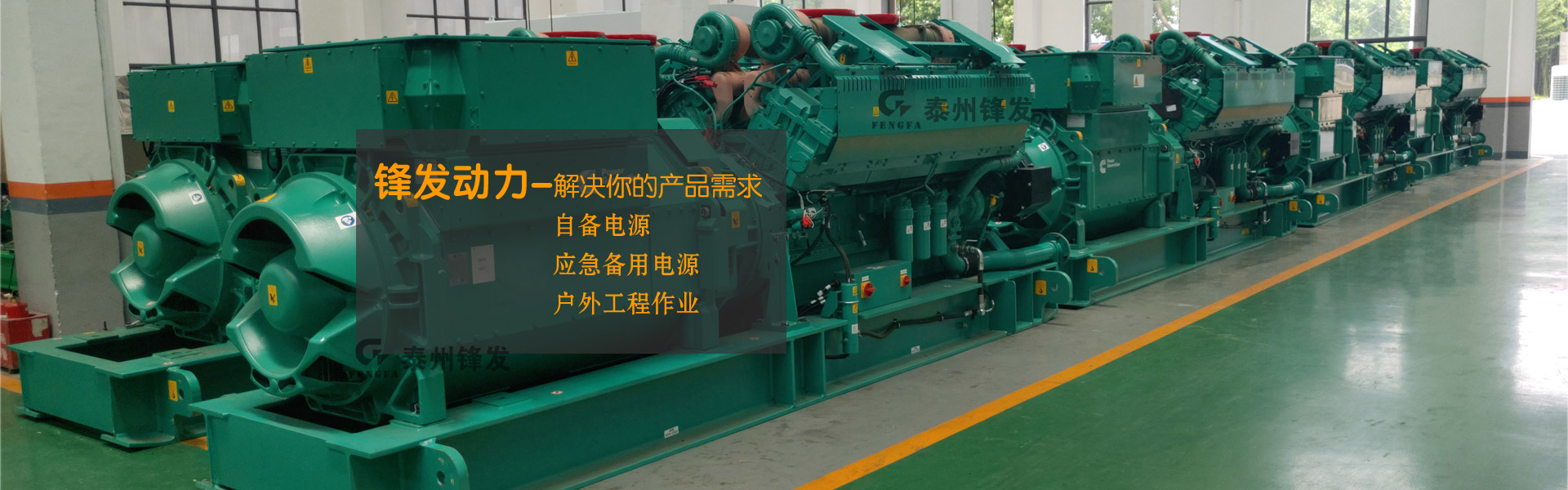 濟(jì)寧市億成金屬結(jié)構(gòu)有限公司