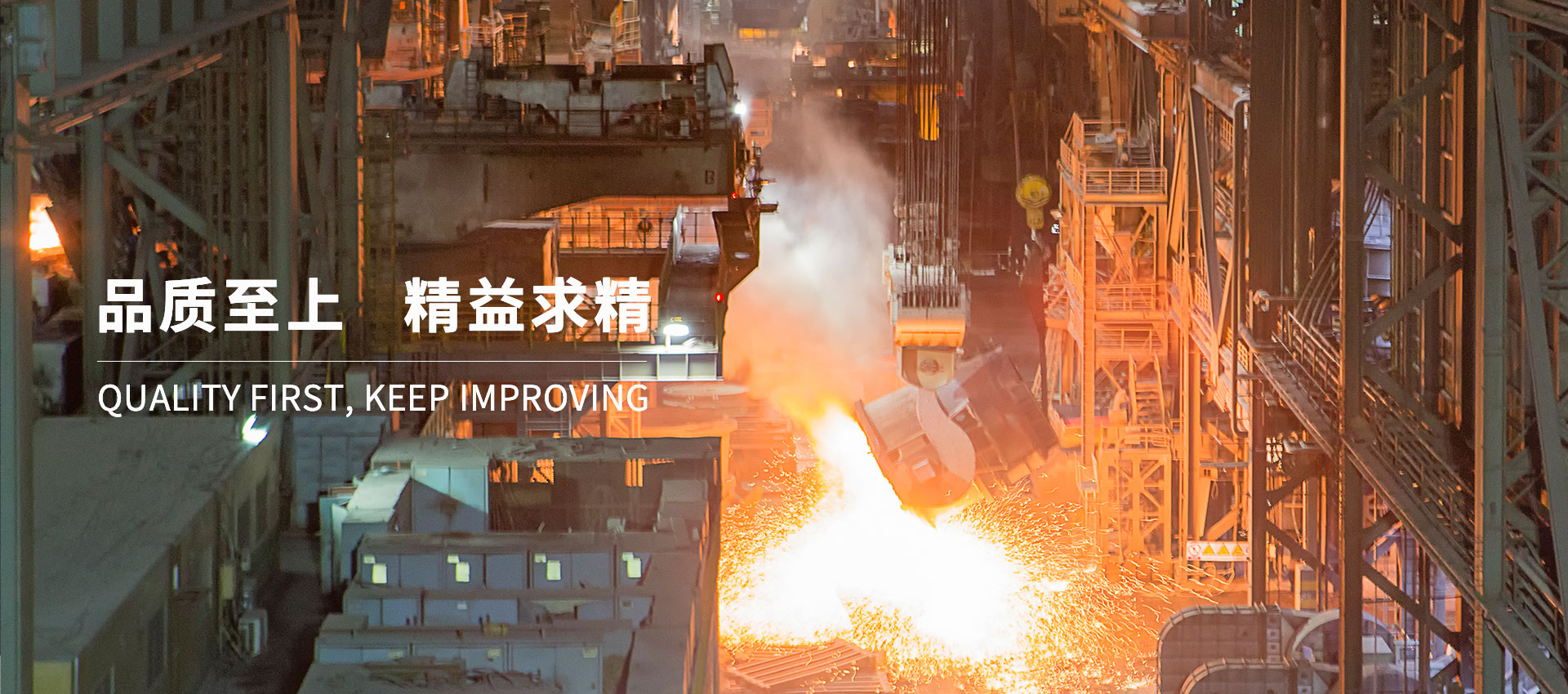 濟(jì)寧市億成金屬結(jié)構(gòu)有限公司